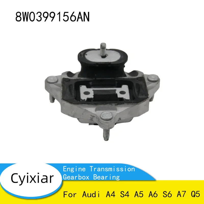

Brand New Engine Transmission Gearbox Bearing Mount Bracket Support for Audi A4 S4 A5 A6 S6 A7 Q5 8W0399156AN 8W0399156BF