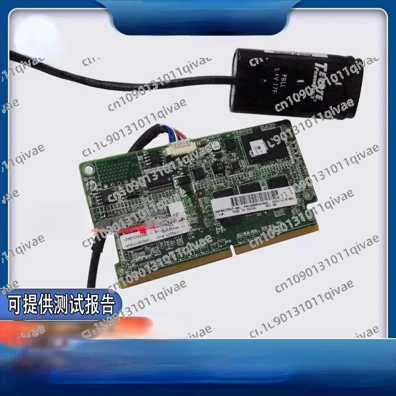 Original 633543-001… - image