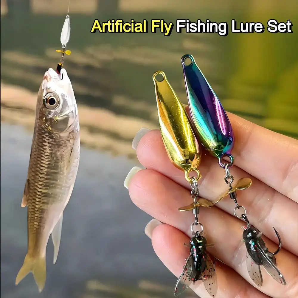 

Anti-Rust Artificial Fly Fishing Lure Set Angling Gear Durable Metal Propeller Fishing Bait Fishing Lure Fishing Spinner Baits