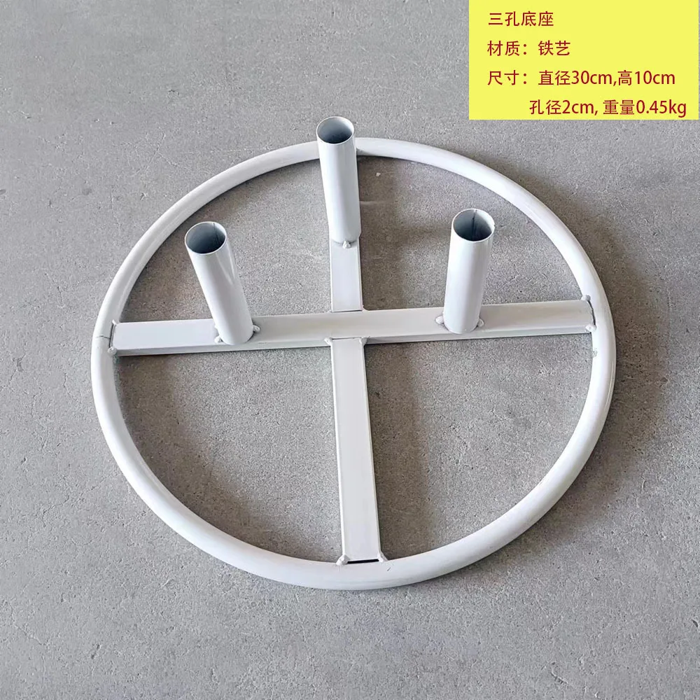 

Iron Flower Pole Display Stand Multifunction Floor Standing Giant Flower Base Reusable Metal Accessory Base