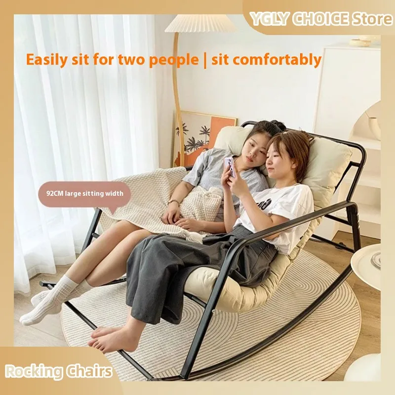 Nordic Lazy Living Room Chairs Home Balcony Rocking Chairs Reclining Sofas Leisure Rocking Chair Home Furniture