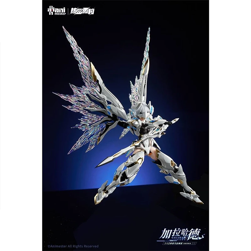 Animester 81007 Action Figures Assenbly Model 1/12 Scale Nuclear Gold Reconstruction White Dragon Knight Galahad Complete Set