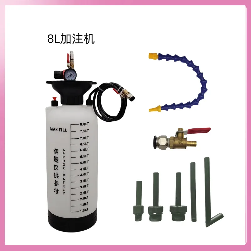 8L Car Maintenance Pneumatic Refueling Tool, Transmission Gear Oil Filling Machine, Transmission Oil Changer