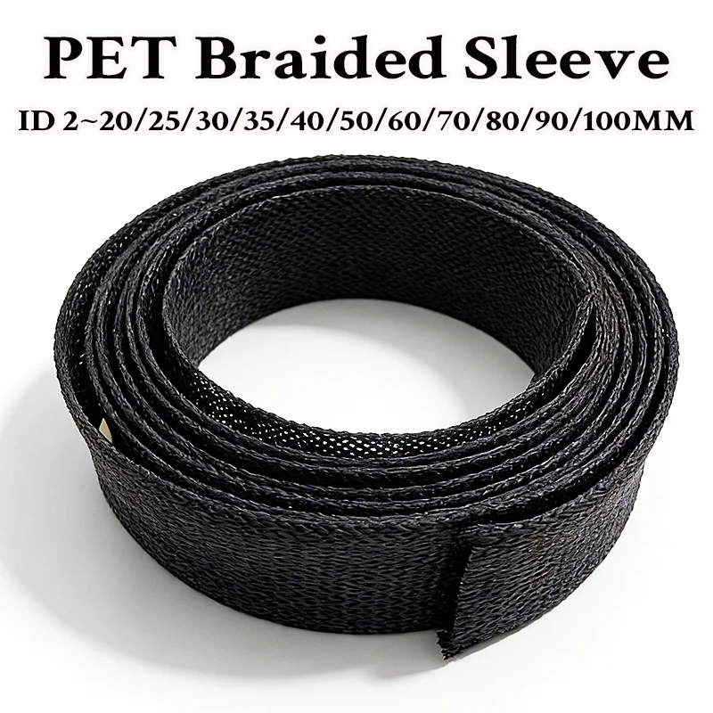 PET Heat-resistant Braided Sleeve Inner Diameter 2mm-100mm Wire and Cable Bundle Storage Braided Network Tube