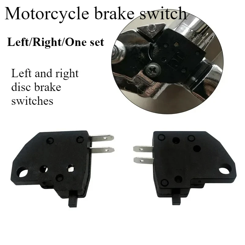 

Аксессуары для мотоциклов и электромобилей, тормозной насос, переключатель левого и правого дискового тормоза, переключатель стоп-сигнала внедорожников