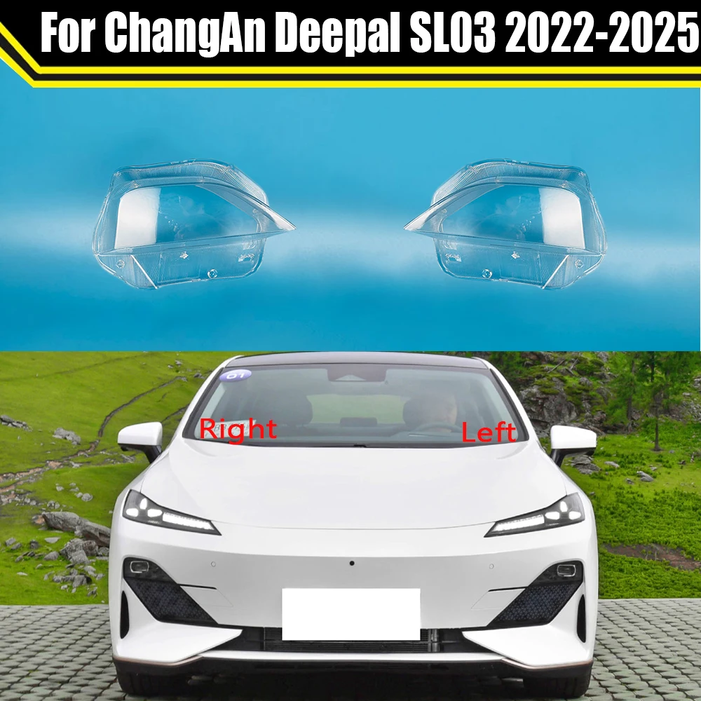 

For ChangAn Deepal SL03 2022-2025 Car Transparent Lampshade Lampcover Lamp Shade Headlight Cover Clear Lens Headlamp Shell
