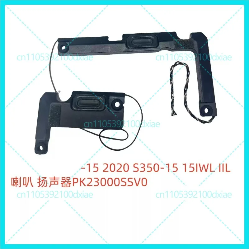 New For Lenovo Xiaoxin-15 2020 S350-15 15IWL IIL Speaker, Speaker PK23000SSV0