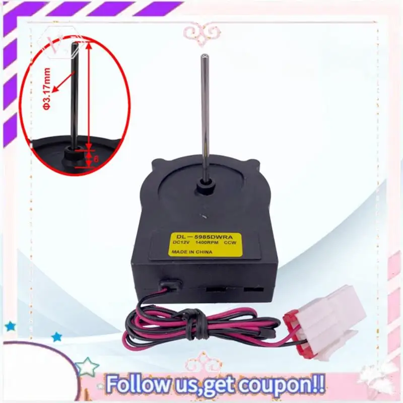 Durable Cooling Fan Motor For  Refrigerator DL-5985DWRA DV12V 1400RPM Fridge Radiator Freezer Parts