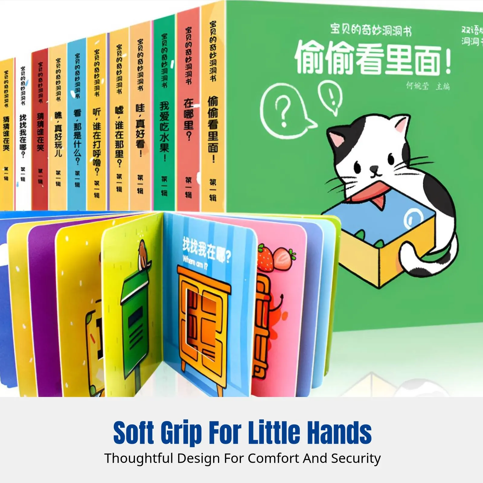 livre-pour-bebes-livre-d'apprentissage-precoce-indestructible-livre-educatif-bilingue-pour-tout-petits-livre-interactif-ensemble