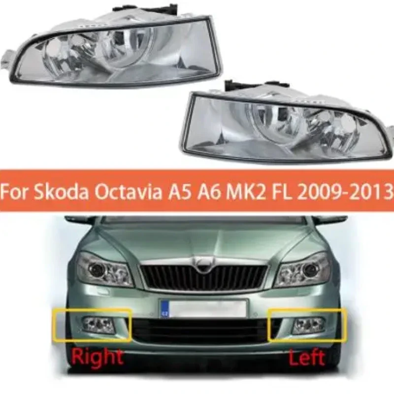 Front Halogen Fog Light Fog Lamp Without Bulbs For Skoda Octavia A5 A6 MK2 FL 2009-2013 1Z0941701C 1Z0941702C