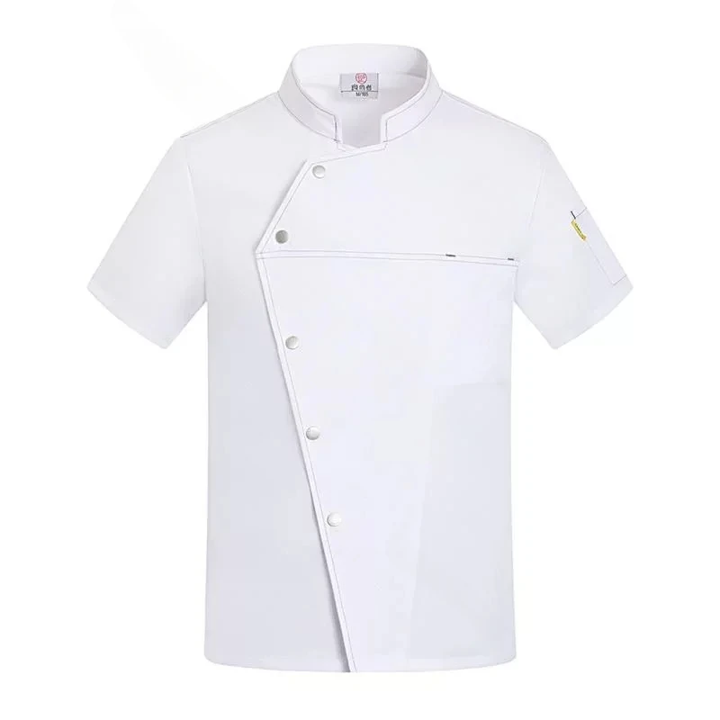 Veste de chef unisexe à manches courtes, manteau de cuisine, haut d'uniforme de restaurant chinois