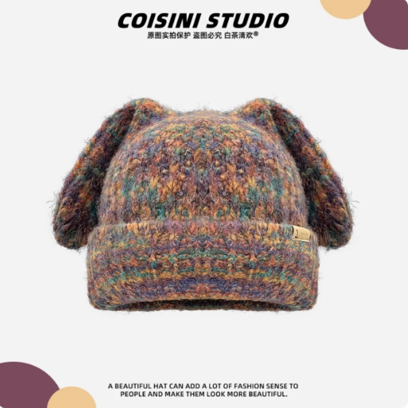 لطيف أرنب الأذن مختلط اللون قبعة صغيرة محبوكة قبعات للرجال والنساء في الخريف والشتاء في الهواء الطلق الدافئة كبيرة الرأس تزلج الجمجمة قبعة #1