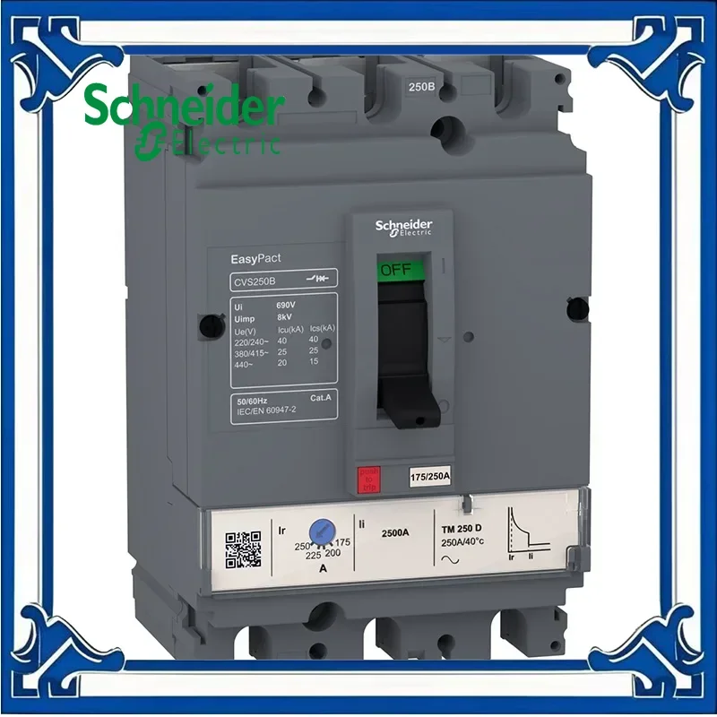 

New Original CVS AC MCCB distribution protection circuit breaker,3P Frame current 250A, 36kA, LV525332 LV525333