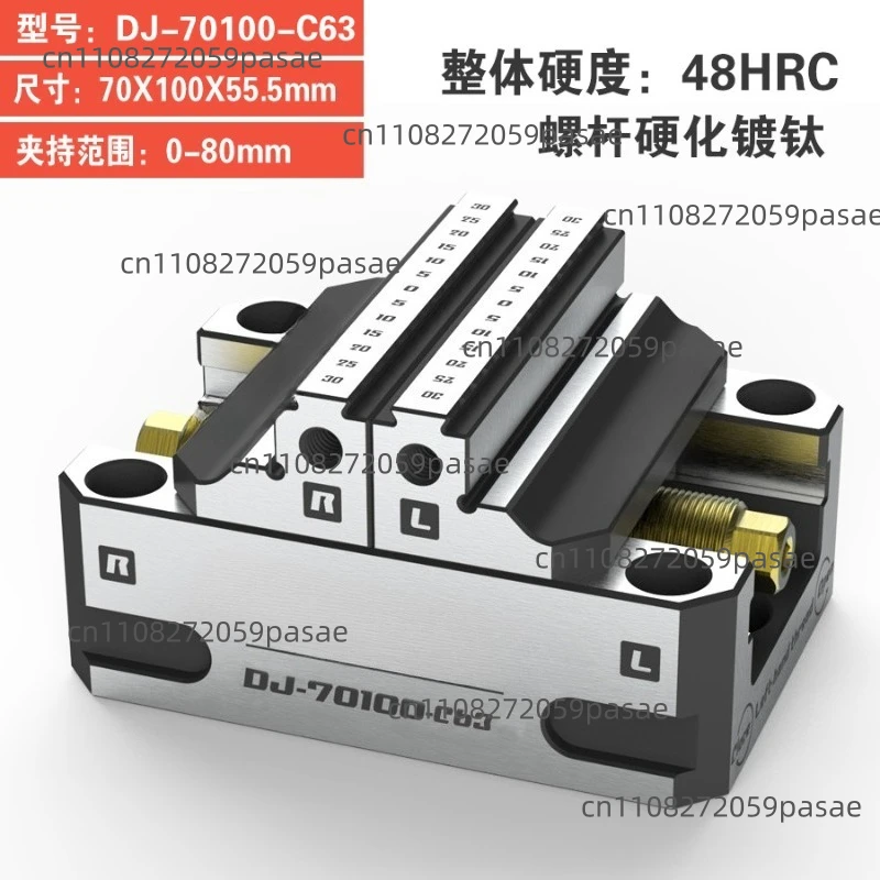Four Five Axis fixtures self-centering Vise front/back fast clamping DJ-80120-C75