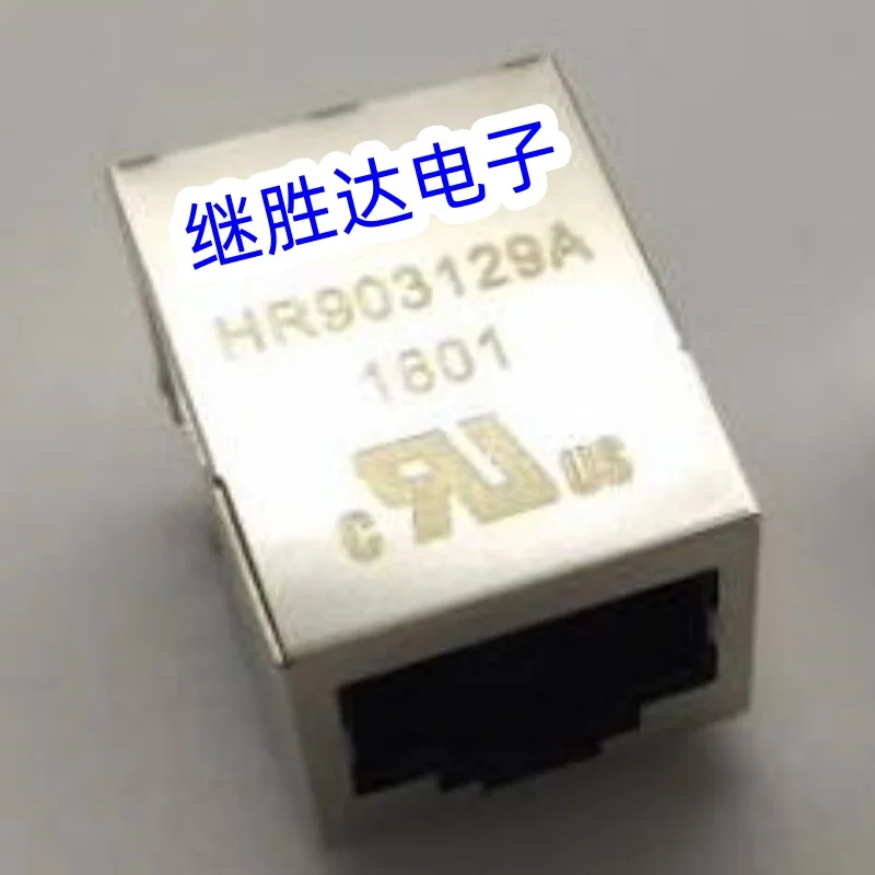 10PCS HR911130A HR901130A HR911105A HR913550A HR915310A HR913129A HR903129A HR911130C Network interface socket