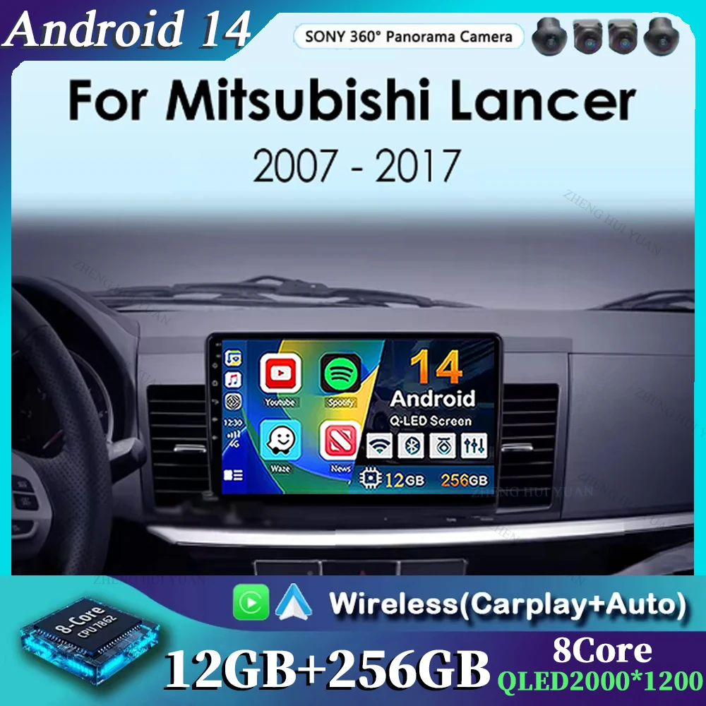 

Для Mitsubishi Lancer 2007-2013 RDS DSP Android 14 Carplay авто радио мультимедийный плеер экран авторадио стерео головное устройство