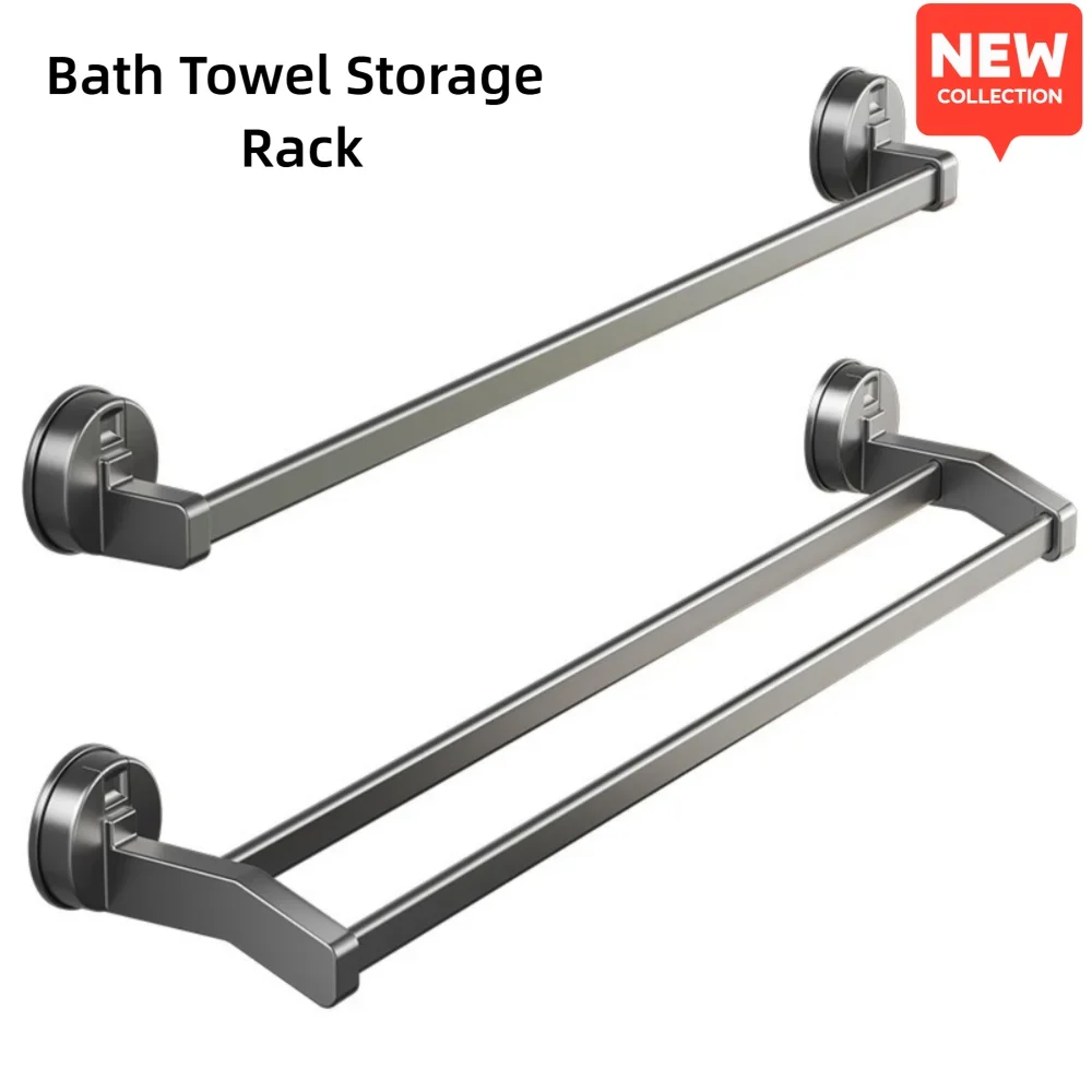 Wall Mounted Suction Cup Towel Rack Single-rod Durable Bathroom Storage Rack No Drilling Punch Free Bath Towel Storage Rack