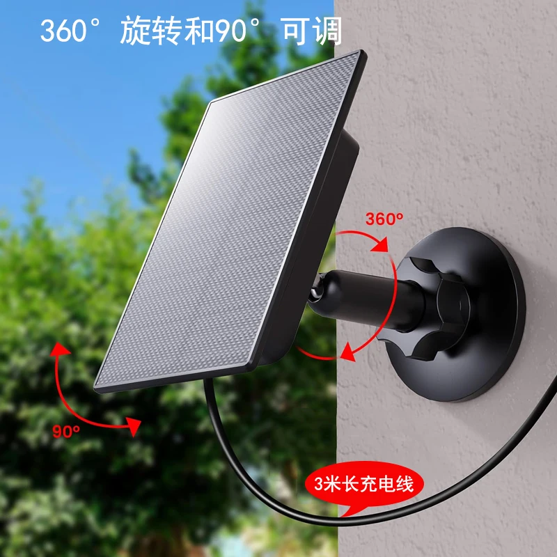 Portable 2W Solar Panel 5V 0.7A USB Type-C Charger With 3M Cable For Blink Outdoor 4Th Gen/3Rd Gen/XT2/XT Camera