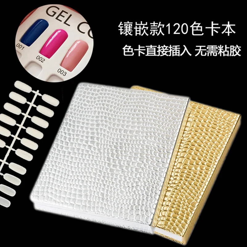 3X 216 Colors Nail Tips Display Book DIY Nail Art Showing Shelf Gel Color Card Chart Painting Display Board White