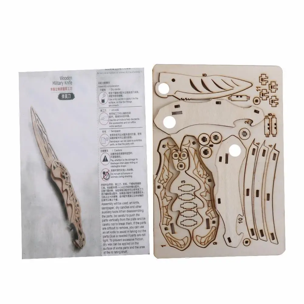 

Wooden 3D Wooden Assembled Butterfly Model Butterfly Handmade DIY Folding Wood Puzzle Stereo Model Educational Three Simensional