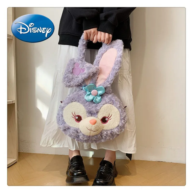 Disney 2024 New Cute Fashion Plush Stellar Crossbody Bag Cartoon Daffy Bear Hand-held Gift Bag