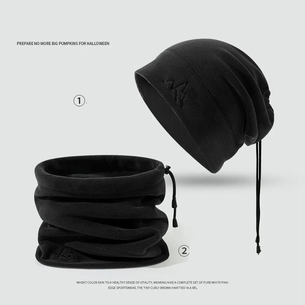 

Soft Drawstring Fleece Hat Windproof Solid Color Mask Hood Beanies Keep Warm Thickened Scarf Cycling