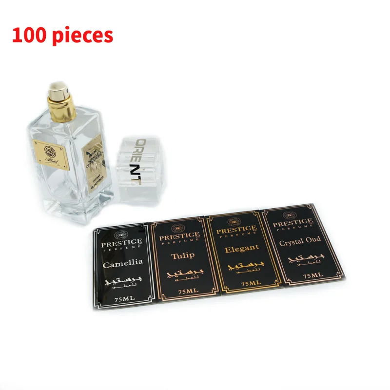 

10 0.Zhang. custom. Custom Golden/silver metal logo sticker perfume bottle cosmetics private label makeup