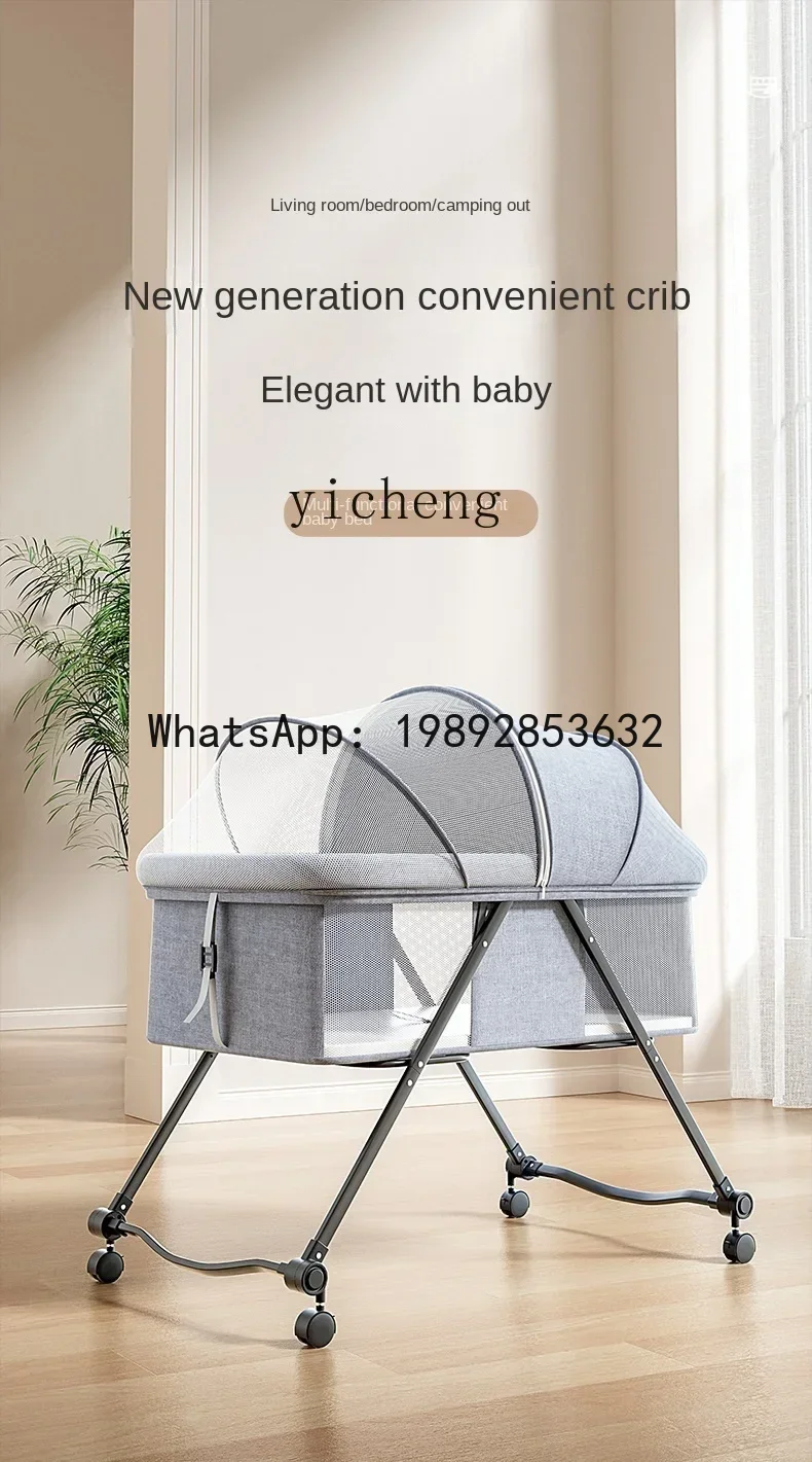 سرير أطفال محمول متعدد الوظائف وقابل للطي مع عجلات #6