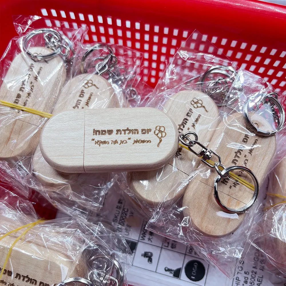 20PCS Free Custom LOGO USB Flash Drive 3.0 128GB Free Key Chain Pendrive 64GB Natural Bamboo Pen Drive 32GB Wedding Memory Stick
