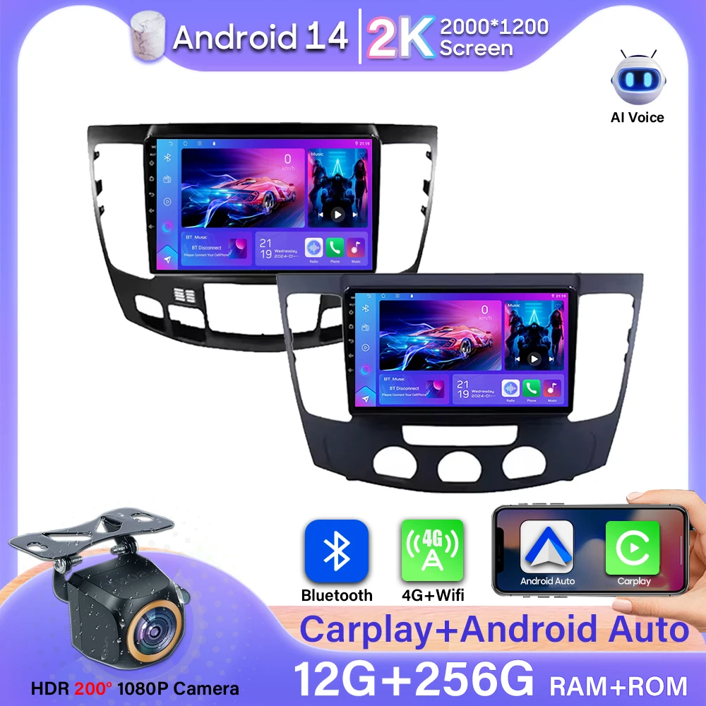 4G Wifi For Hyundai… - image