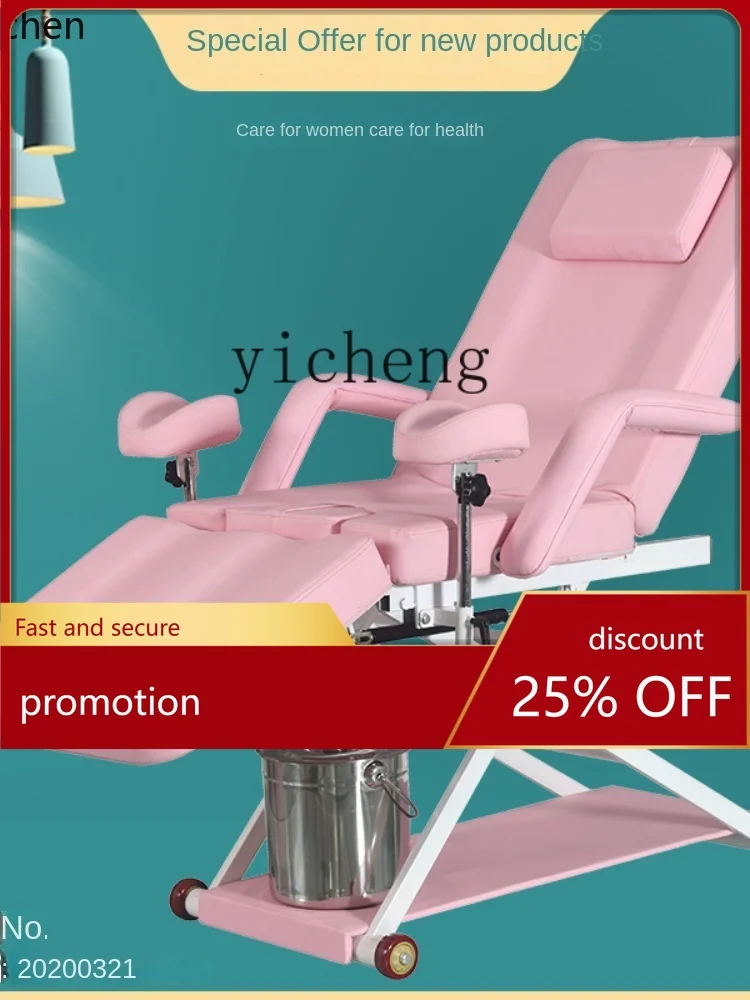 

YFY Washing Private Gynecological Maternity Gynecologic Examination Gynecological Surgery Maternity