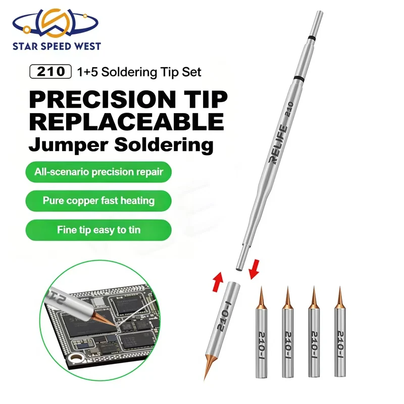 

RELIFE 210 High Precision Soldering Iron Tip Set Compatible with Most 210 Series Handles for Phone Motherboard CPU Repair Tools
