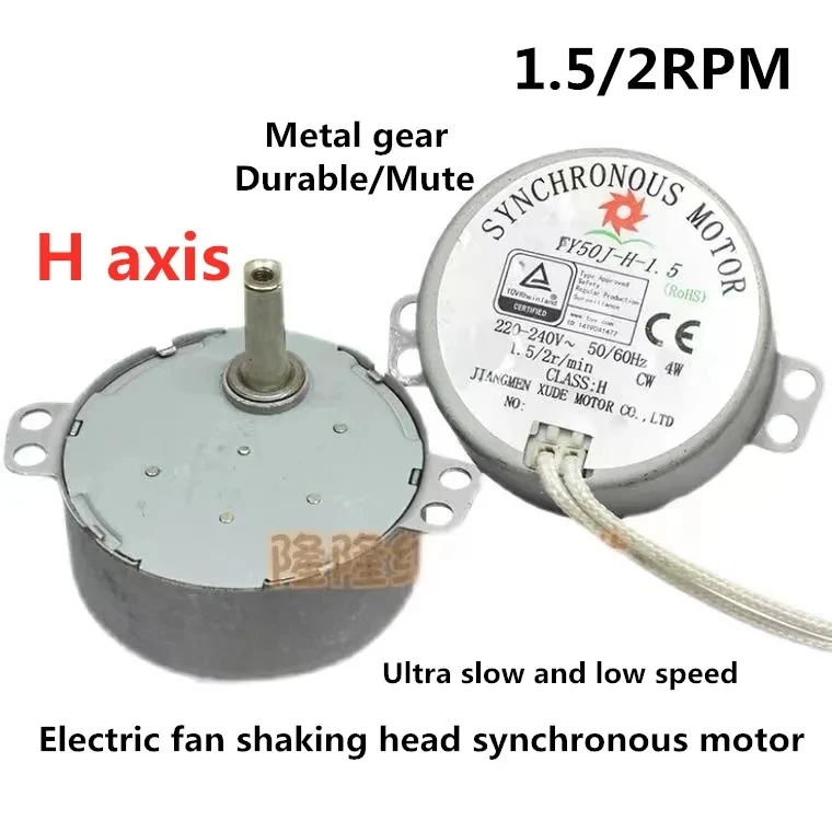 TY50J-H-1.5 AC 220V-240V 1.5/2RPM 50/60Hz CW 4W Claw Pole Permanent Magnet Motor Electric Fan Shaking Head Synchronous Motor