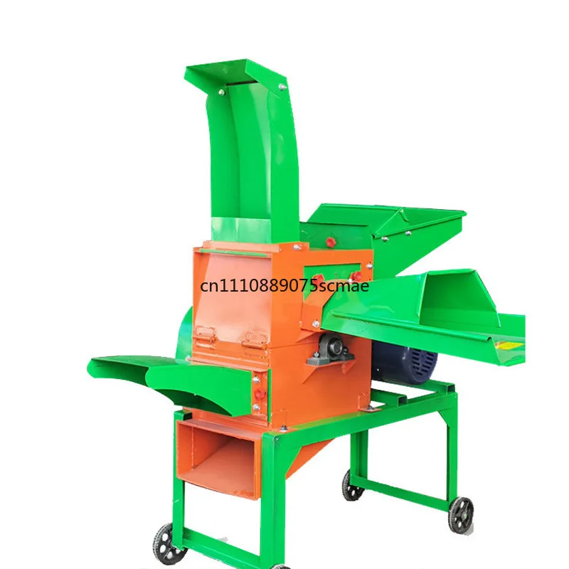 Household Small Integrated Guillotine Grinder - Corn Straw Feed Grass Cutter & Silk Kneading Machine for Cattle Sheep Breeding
