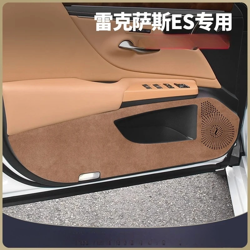 

Для Lexus ES200 ES300h 2018-2025 Защитная дверная панель из алькантары из замши | Индивидуальная крышка внутренней двери с защитой от царапин