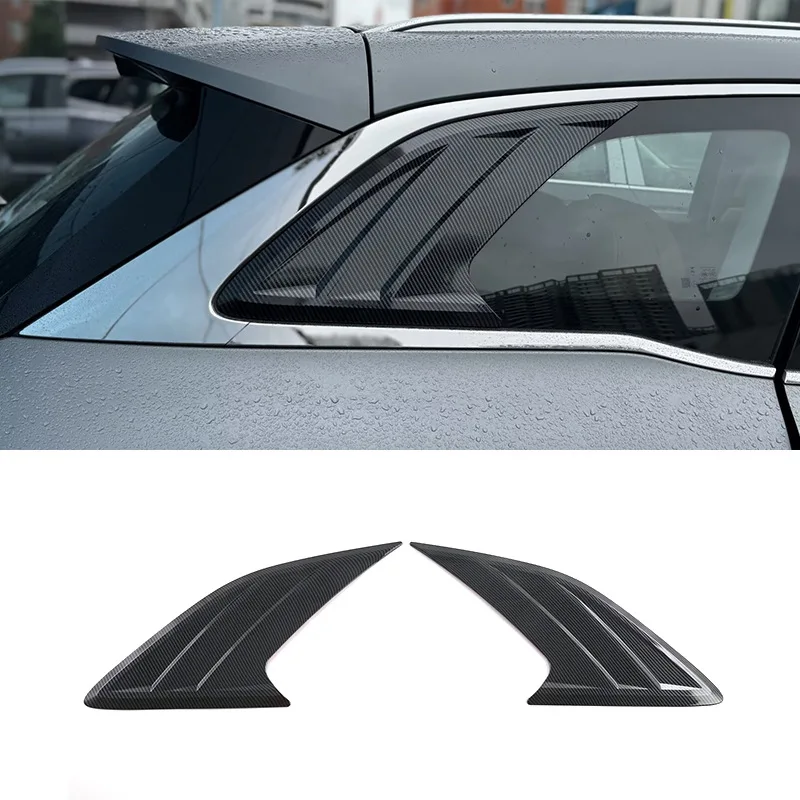 

For 2024Chery Tiggo 8L Rear Window Louver Panel Decorative Frame Louver Window Protection Strip Exterior Modification Decoration