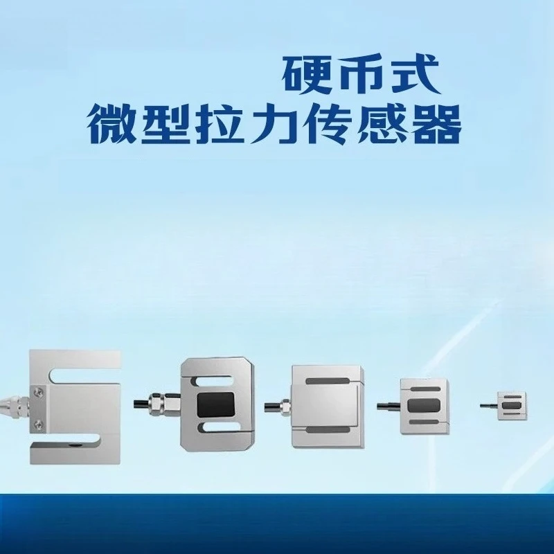 Disc‑Shaped Miniature Tension Compression Load Cell High Precision Force Sensor for Tensile Pressure Test Multiple Measuring
