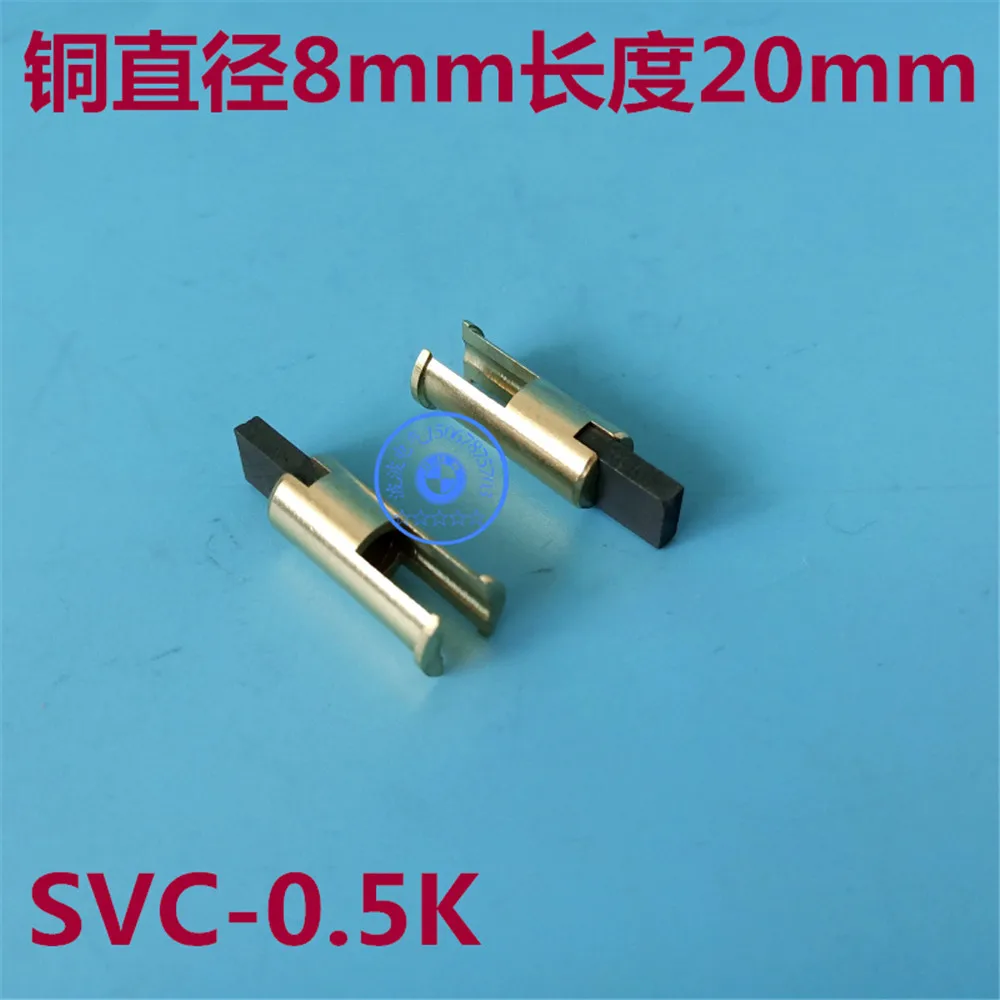 Household small voltage regulator carbon brush 0.5K 1K cylindrical diameter 6MM8MM10mm carbon brush thread M4 M3,L24123