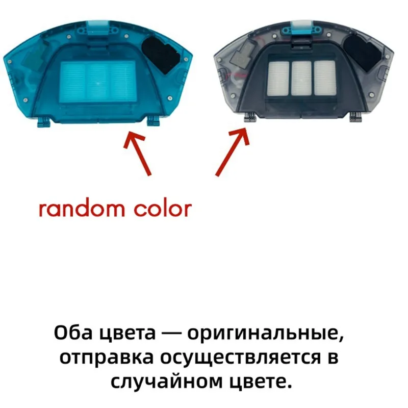 

【ЛУЧШИЕ ПОЖЕЛАНИЯ】Емкость для воды и мусора Cecotec Conga 7490/7690 — конструкция 2-в-1 для аксессуаров умной бытовой техники