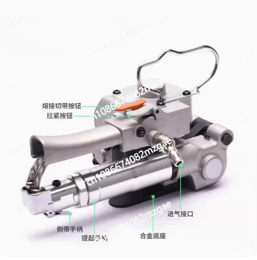 A19/25 Pneumatic Bucklless Handheld Hot Melt Fully Automatic PET Plastic Steel Strip Integrated Handheld Bundling Machine