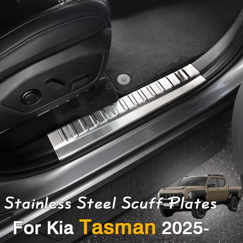 For Kia Tasman 2025 2026 Car Stainless steel Scuff Plates Door Sill Protection Strips Sticker Anti Scratch Accessories Kit