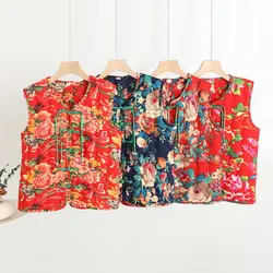 Plus size Chinese Style Northeast Flower Cotton-padded Vest Old-fashioned peony tang Vests Women Winter warm Sleeveless Jackets