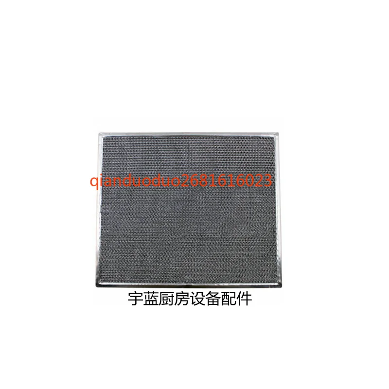 

Ice machine accessories filter screen dust screen WELBILT filter screen