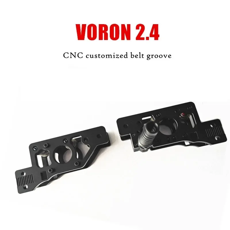 2 adet Güncellenmiş VORON 2.4 AB Tüm Metal Motor Sabit Taban / Tutucu seti PG7 - 3D Yazıcı Parçaları