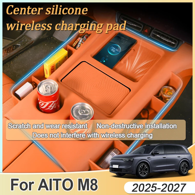 

Для AITO M8 2025 2026 2027 силиконовый беспроводной зарядный коврик протектор центр управления нижний коврик центральный противоскользящий коврик аксессуары