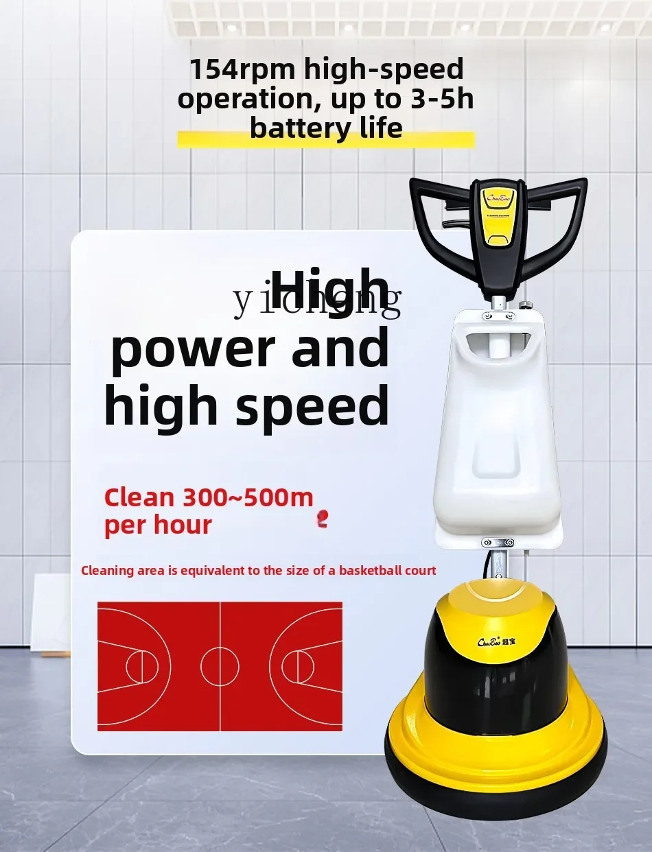 

Hotel Carpet Washing Commercial Floor Brushing Machine All-in-One Machine Hand Push Industrial Washing Machine