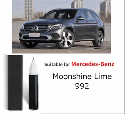 Suitable for Mercedes-Benz touch-up pen paint repair scratch Moonlight Stone Grey 992 Graphite Grey 831 Mountain Grey gray spray