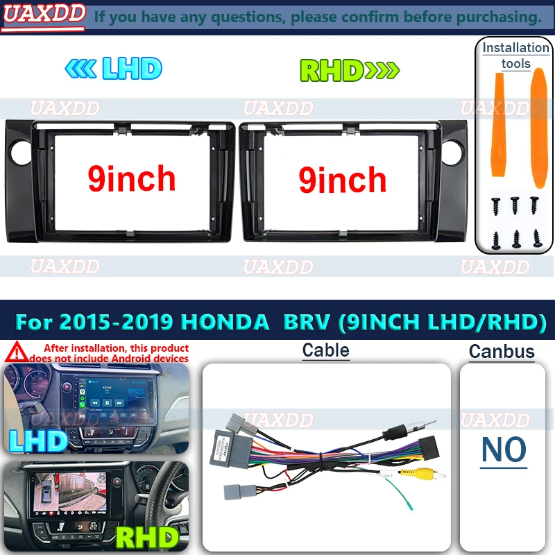 For 2017 Honda BRV Car DVD Radio Android Stereo Frame Panel Fascia Dashboard Audio Multimedia Player Screen Video Cable Harness