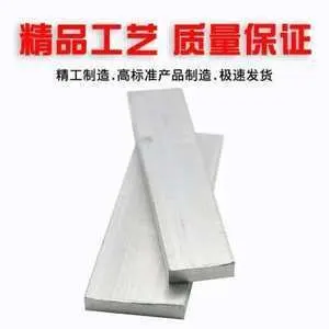 1M 6061 Solid Aluminum Flat Bar 5mm×100mm 6mm×100mm 8mm×100mm Aluminum Alloy Pressure Strip Aluminum Block Zero Cutting Machinin