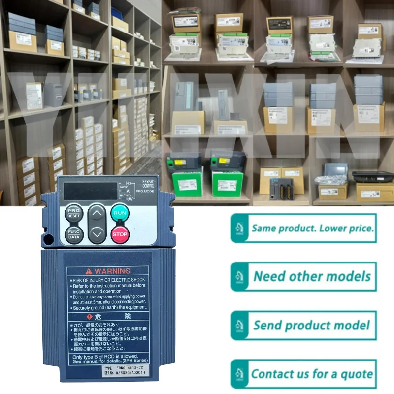 

Новый оригинальный инвертор FRN0.4E1S-7C VFD